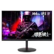 宏碁（Acer）暗影骑士27英寸IPS硬屏144Hz HDR400全高清升降旋转可壁挂小钢炮电竞显示器(自带音箱)XV272 P