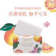 英国原装进口 Cath Kidston 葡萄柚生姜香皂 100gx2盒