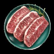 绝世 原肉整切牛排套餐 10片/1300g
