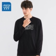 双11预售：真维斯 JW-358986 男士长袖加绒卫衣