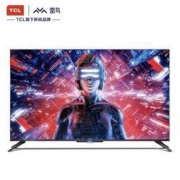 FFALCON 雷鸟 75S535C 4K液晶电视 75英寸