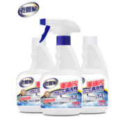 老管家 重油污清洗剂 柠檬香 500ml*3瓶