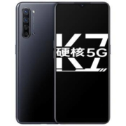双11预售： OPPO K7 5G智能手机 8GB+128GB