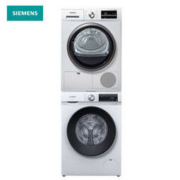 SIEMENS 西门子 WG52A1X00W+WT46G4000W 10kg变频洗+8kg进口除菌烘干 洗烘套装