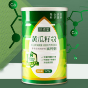 减肥代餐！高钙黄瓜籽粉520g