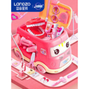 LANDZO 蓝宙 医生仿真儿童过家家玩具 49件套