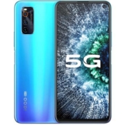 百亿补贴： vivo iQOO Neo3 5G智能手机 8GB+256GB