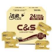 洁柔（C&S）抽纸 金尊3层130抽面巾纸*24包(金色尊贵 纯韧高端软抽 整箱销售） *2件
