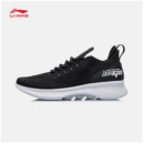 LI-NING 李宁 eazgo AREQ041 男士跑步鞋