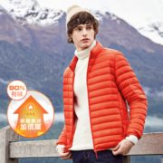 90%白鸭绒！Semir 森马 19D008131356-6506 男士短款羽绒服