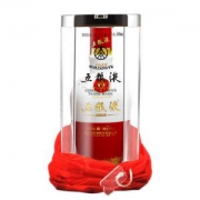 百亿补贴：五粮液 1618 浓香型白酒52度 500ml