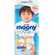 力度升级、再降价！ moony 尤妮佳 男宝宝拉拉裤 XL38片