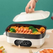 1日0点、双11预告： SUPOR 苏泊尔 JD3424D608 多功能料理锅 5.5L
