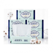 棉柔世家婴儿棉柔巾一次性洗脸巾纯棉干湿两用抽纸 平纹12包 *3件