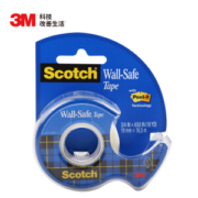 京东PLUS会员： 3M 思高 带切割器墙面安全胶带 19mm×16.5m *7件