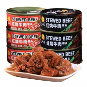 红塔 牛肉罐头 100g6罐