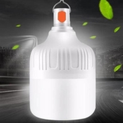 倍量 停电应急灯 可充电式 LED夜市神器