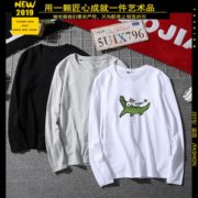 纯棉不掉色不起球！娇能 纯棉长袖圆领T恤 多款可选 14.44元（需用券）