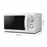 Midea 美的 M1-L213B 微波炉