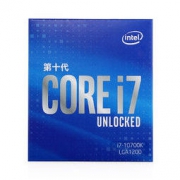 intel 英特尔 酷睿 i7-10700K 盒装CPU处理器
