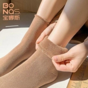双11预售：BONAS 宝娜斯 CFW1992 秋冬中筒袜 混色7双