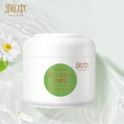 亲和舒缓！RUNBEN 润本 婴儿洋甘菊舒缓霜 50g 8.4元包邮（需用券）