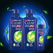 88VIP！清扬男士去屑 洗发露洗发水清爽控油型去屑蓝瓶 (500ml*2+100g + 赠清扬洗发水200g+牙刷）