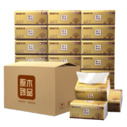 糖糖妈咪 原木抽纸纸巾 12包