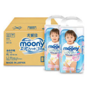 moony 尤妮佳 女婴用拉拉裤 XL76片（赠送布鲁可积木一套） *4件