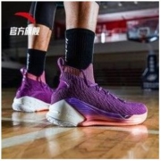 21日0点、双11预售： ANTA 安踏 11911101 KT4 男士篮球鞋