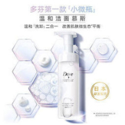 Dove 多芬 微生态温和洁面慕斯 160ml +赠护手霜50g *2件