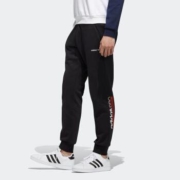 21日0点、双11预售：adidas 阿迪达斯 neo M UT TP 2 男装运动裤 EI4360