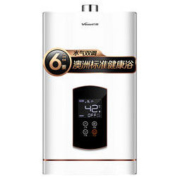 Vanward 万和 JSQ25-526W13 13升 燃气热水器