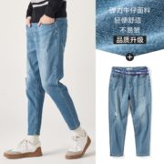 Semir 森马  男士牛仔裤