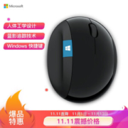 Microsoft 微软 Sculpt 人体工学 无线鼠标
