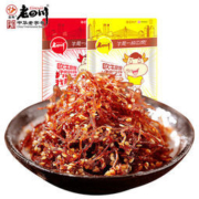 金角 老四川灯影牛肉丝 116g*3袋