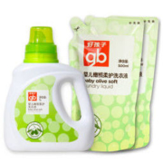 好孩子官方gb儿童婴儿洗衣液宝宝专用天然橄榄柔护洗衣液 1L+500ml*2特惠装 *7件