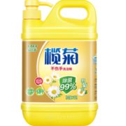 榄菊 野菊花不伤手洗洁精 2kg *2件 17.6元（合8.8元/件）