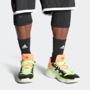 21日0点！ adidas 阿迪达斯 Harden Stepback 男子篮球鞋