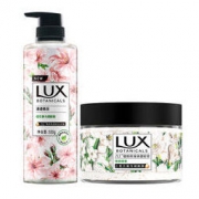 9日14点： LUX 力士 植萃沐浴露樱花 550g+小苍兰 身体磨砂膏290g