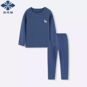 俞兆林 YUZHAOLIN  儿童内衣 套装 男女孩 春秋 家居服 110-150CM*2件