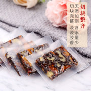 唯此 正品山东阿胶糕 4盒