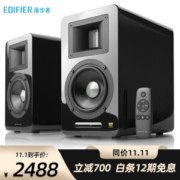 1日0点： EDIFIER 漫步者 AIRPULSE A100 立体声有源音箱