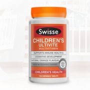 补充各种维生素！Swisse 儿童复合维生素120片