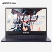1日0点、双11预告： HASEE 神舟 战神 S7M-2021S5 14英寸 笔记本电脑（i5-1135G7、16GB、512GB、GTX1650）