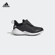 21日0点、双11预售：adidas阿迪达斯 FortaRunACEF0146 小童运动鞋