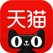 手机天猫APP： 5元 无门槛红包