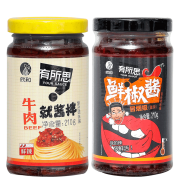 百亿补贴：Shinho 欣和 有所思 牛肉酱 210g+鲜椒酱 210g