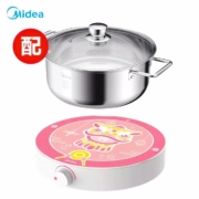 美的 家用4D防水圆形 电磁炉 赠欧式汤锅