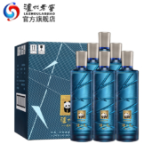 泸州老窖 泸州贡 泊心 52度浓香型白酒 500mlx6瓶